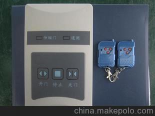 低價大甩賣電動伸縮門控制器/控制箱/控制盒含臺式遙控器125元圖片,低價大甩賣電動伸縮門控制器/控制箱/控制盒含臺式遙控器125元圖片大全,深圳市一家紅科技發展--市場二部-