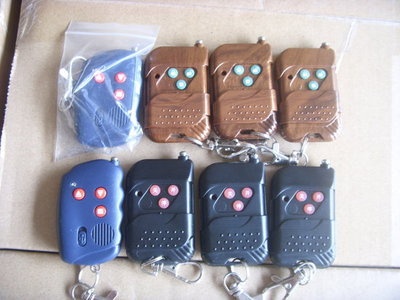 廈門騰鴻供提供伸縮門控制器批發(fā)_廈門騰鴻供提供伸縮門控制器批發(fā)價格_廈門騰鴻供提供伸縮門控制器批發(fā)廠家-勤加緣網(wǎng)【廈門騰鴻邁福裝修工程】