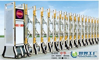 浙江省永康市金炳豐門業(yè)_世界工廠網(wǎng)全球企業(yè)庫