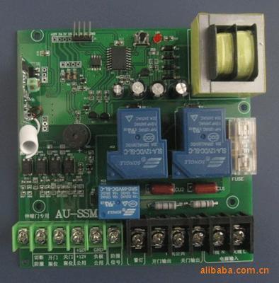 【220伏電動(dòng)伸縮門控制器每套90元含兩個(gè)小推蓋漂亮遙控器】?jī)r(jià)格,廠家,圖片,門禁控制器,深圳市奧美特科技發(fā)展--市場(chǎng)四部-