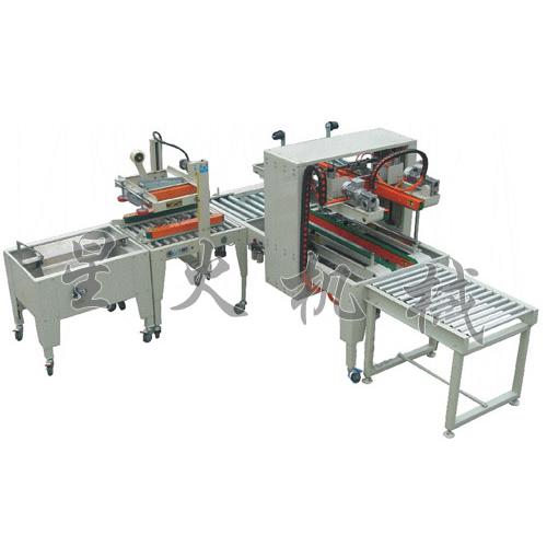 食品包裝機(jī)械 第39頁(yè)產(chǎn)品列表解析與行業(yè)洞察